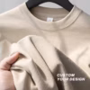 Men's Casual T-Shirt
